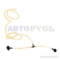 Шланг омывателя ВАЗ 2170 Priora (с жиклером) NO NAME VSK-00065197